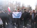 مراسم راهپیمایی ایران مقتدر